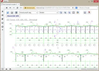 Безкоштовні переглядачі dwg файлів або чим відкрити файл dwg безкоштовно, покрівлю та фасади