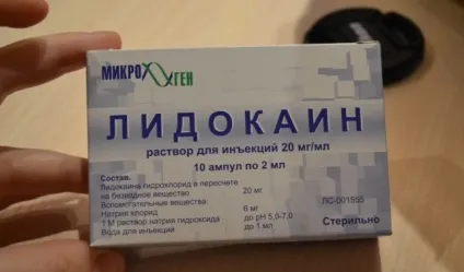 Блокада сідничного нерва - фото, відео (лікування) Блокада сідничного нерва - фото, відео