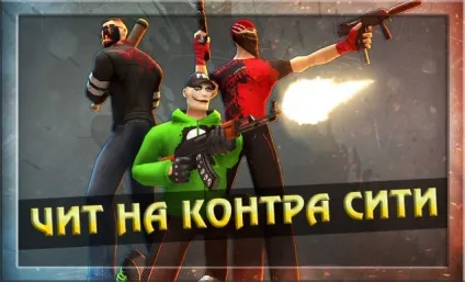 Безкоштовні оки в однокласниках (2017) (однокласники) Безкоштовні оки в однокласниках (2017)