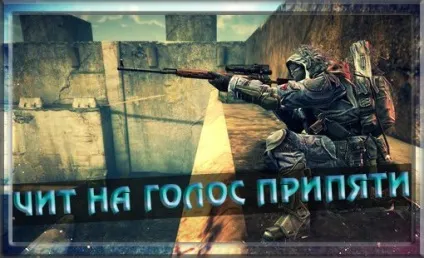 Безкоштовні оки в однокласниках (2017) (чит на оки) Безкоштовні оки в однокласниках (2017)