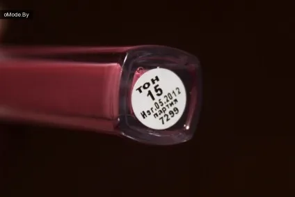 Блиск для губ з дзеркальним ефектом relouis fashion gloss №15 вогні нью-йорка - колекції макіяжу і (relouis) Блиск для губ з дзеркальним ефектом relouis fashion gloss №15 вогні нью-йорка - колекції макіяжу і