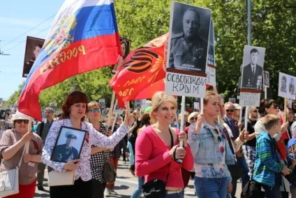 Безсмертний полк 2017 як оформити фото і транспарант своїми руками, як стати учасником ходи (полк) Безсмертний полк 2017 як оформити фото і транспарант своїми руками, як стати учасником ходи