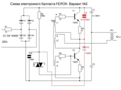 Блок живлення для галогенних ламп - класифікація, розрахунок і підключення (ламп) Блок живлення для галогенних ламп - класифікація, розрахунок і підключення