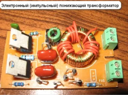 Блок живлення для галогенних ламп - класифікація, розрахунок і підключення (харчування) Блок живлення для галогенних ламп - класифікація, розрахунок і підключення