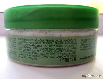 Body scrub - ефективний помічник вашій шкірі - biosea gommage pour le corps (body) Body scrub - ефективний помічник вашій шкірі - biosea gommage pour le corps