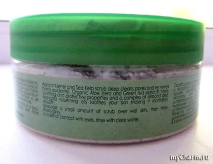 Body scrub - ефективний помічник вашій шкірі - biosea gommage pour le corps (помічник) Body scrub - ефективний помічник вашій шкірі - biosea gommage pour le corps