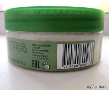 Body scrub - ефективний помічник вашій шкірі - biosea gommage pour le corps (ефективний) Body scrub - ефективний помічник вашій шкірі - biosea gommage pour le corps