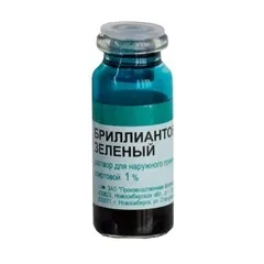 Діамантовий зелений - інструкція із застосування, відгуки (діамантовий) Діамантовий зелений - інструкція із застосування, відгуки