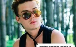 Бородіна і кузин