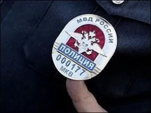 Чи буде підвищення пенсії працівникам мвдУкаіни в 2017 році останні новини, зміни, свіжі (пенсії) Чи буде підвищення пенсії працівникам мвдУкаіни в 2017 році останні новини, зміни, свіжі