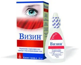 Біль в очах при русі очного яблука причини і лікування в очницях, при натисканні, (біль) Біль в очах при русі очного яблука причини і лікування в очницях, при натисканні,