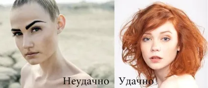 брови врозліт
