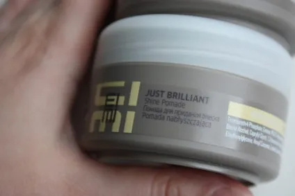 Великий (дуже!) Пост про укладальні кошти wella professionals eimi, elia chaba (укладальні) Великий (дуже!) Пост про укладальні кошти wella professionals eimi, elia chaba
