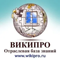 Часті питання про пластикові вікна (питання) Часті питання про пластикові вікна