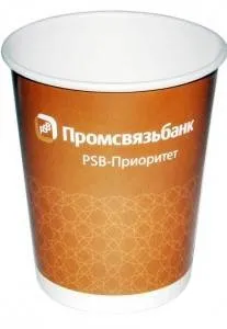 Паперові стакани з вашим логотипом (паперова упаковка) Паперові стакани з вашим логотипом