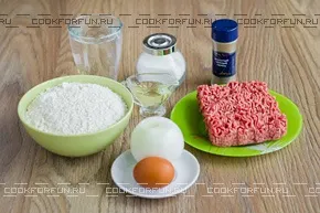 чебуреки домашні