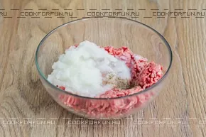 чебуреки домашні