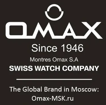 Годинники omax історія, годинник фірми qmax since 1946 годинник omax виробник (1946) Годинники omax історія, годинник фірми qmax since 1946 годинник omax виробник