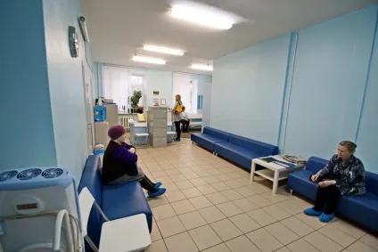 Центр лазерної корекції зору «офтальмию» місто Сміла (лазерної) Центр лазерної корекції зору «офтальмию» місто Сміла