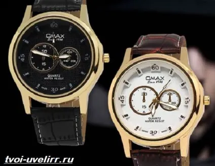 Годинники omax