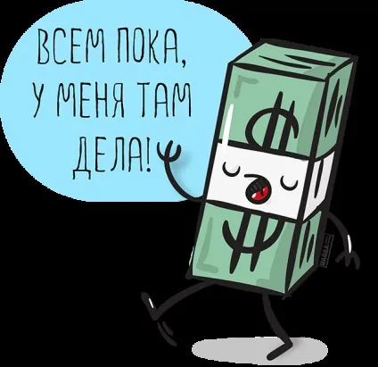 Фінансові пожертви 1 (капітал) Фінансові пожертви 1