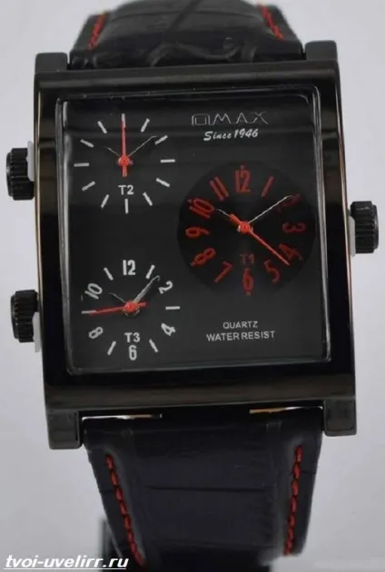 Годинники omax