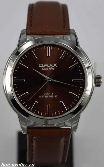 Годинники omax