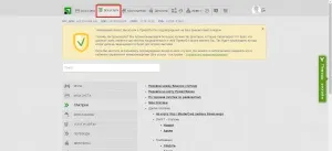 Cvv код на мапі ПриватБанку