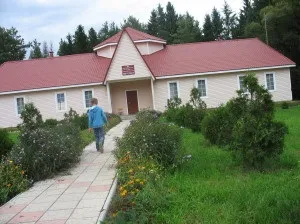 Село і діти, з міста в село (діти) Село і діти, з міста в село