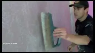 Декоративна штукатурка цукру, крон парк (цукру) Декоративна штукатурка цукру, крон парк