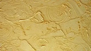 Декоративна штукатурка цукру, крон парк (Декоративна Штукатурка Звичайною) Декоративна штукатурка цукру, крон парк