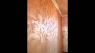 Декоративна штукатурка цукру, крон парк (Декоративна фарба Сахара) Декоративна штукатурка цукру, крон парк