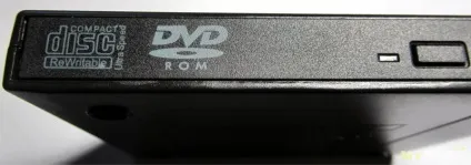 Робимо зовнішній dvd-rw з внутрішнього ноутбучного (dvd-rw) Робимо зовнішній dvd-rw з внутрішнього ноутбучного
