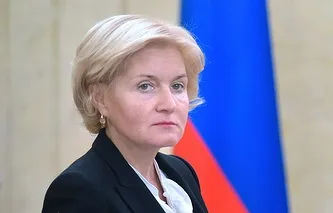МОЗ України розробив правила відвідування пацієнтів в реанімаційних відділеннях - суспільство (мінохоронздоров'я) МОЗ України розробив правила відвідування пацієнтів в реанімаційних відділеннях - суспільство
