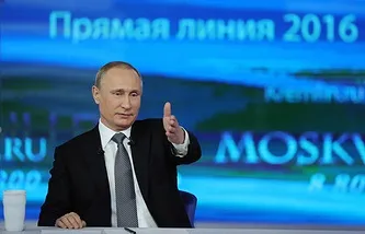 МОЗ України розробив правила відвідування пацієнтів в реанімаційних відділеннях - суспільство (відвідування) МОЗ України розробив правила відвідування пацієнтів в реанімаційних відділеннях - суспільство