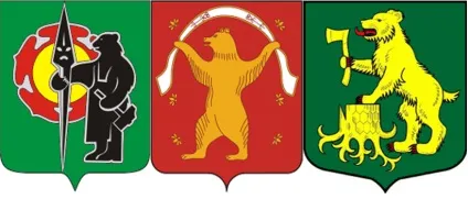 Мишка - ведмідь і ведмедиця - боги слов'ян (Ведмідь гербах Казачинский) Мишка - ведмідь і ведмедиця - боги слов'ян