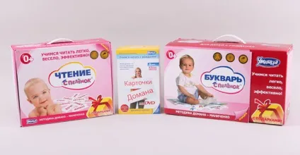 Ми отримали систему розвитку інтелекту (карток червоними словами) Ми отримали систему розвитку інтелекту