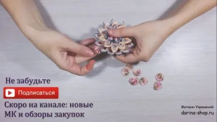 Багатошарове прикраса канзаші (пелюсток необхідно зробити штук) Багатошарове прикраса канзаші