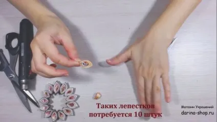 Багатошарове прикраса канзаші (необхідно зробити штук) Багатошарове прикраса канзаші