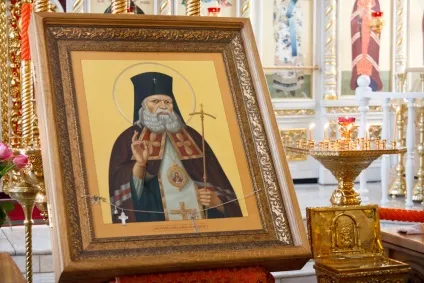 Молитва святому цибулі кримському (святому) Молитва святому цибулі кримському