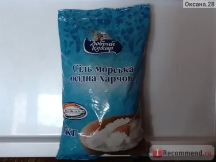 Морська сіль добрий кухар кухонна - «найефективніша чистка кишечника (кишечника) Морська сіль добрий кухар кухонна - «найефективніша чистка кишечника