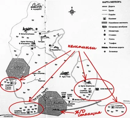 монастирі метеори