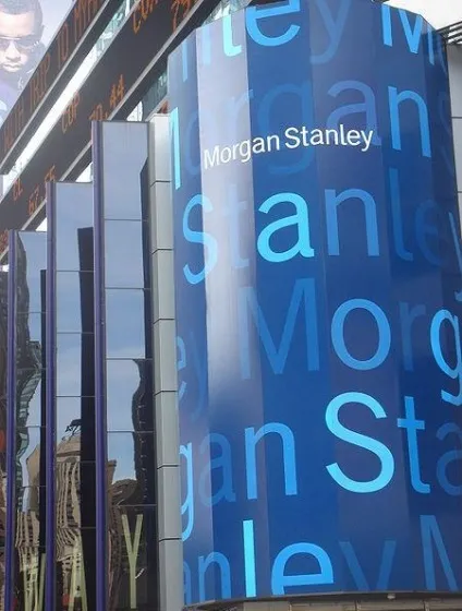 Morgan stanley - це