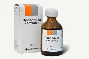 Чим полоскати горло при ангіні в домашніх умовах сода і сіль, перекис водню, фурацилін та ін (чим полоскати горло при ангіні в домашніх умовах полоскання содою і сіллю перекисом водню фурациліном) Чим полоскати горло при ангіні в домашніх умовах сода і сіль, перекис водню, фурацилін та ін
