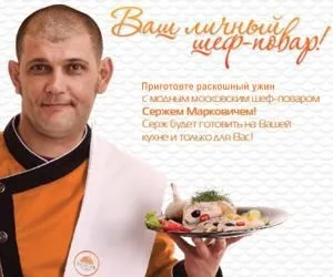 Чому можна навчитися у кота, newsbook (newsbook) Чому можна навчитися у кота, newsbook