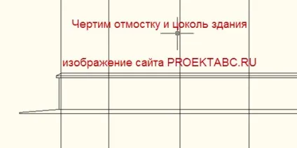 Креслення і оформлення фасаду будинку (оформлення фасадів будівель) Креслення і оформлення фасаду будинку