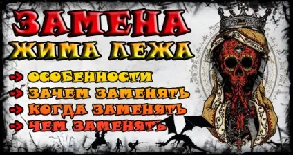 Чим замінити жим лежачи що робити, якщо жим штанги лежачи не приносить результатів, ніж замінити жим і