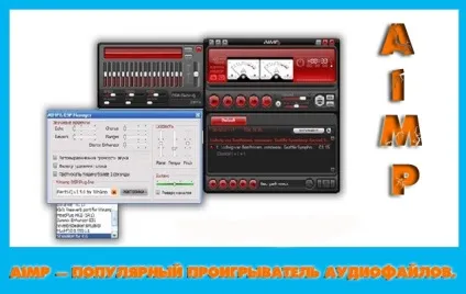 Чим відкрити mkv формат - огляд безкоштовних програм, блог Кевіна (безкоштовних) Чим відкрити mkv формат - огляд безкоштовних програм, блог Кевіна