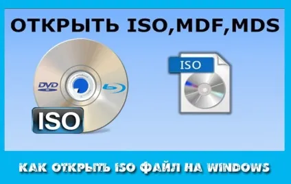Чим відкрити mkv формат - огляд безкоштовних програм, блог Кевіна (блог) Чим відкрити mkv формат - огляд безкоштовних програм, блог Кевіна