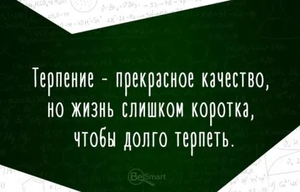 Чим небезпечні соціальні мережі, бізнес-блог №1 (занадто прості завдання) Чим небезпечні соціальні мережі, бізнес-блог №1
